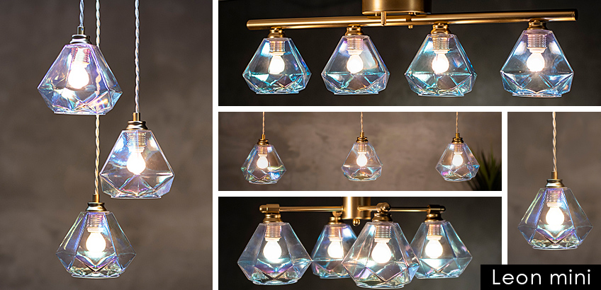 オーロラガラスシェード Leon mini (レオンミニ) 