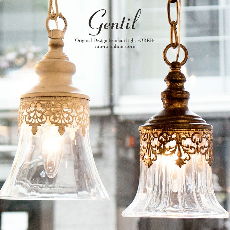 鐘モチーフのペンダントライト