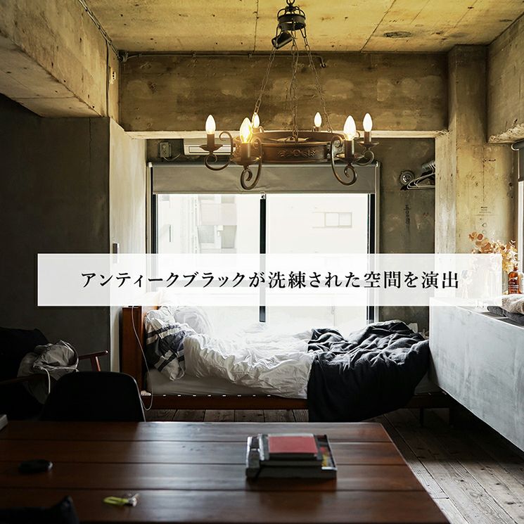 【マルニ】シャンデリア 6灯 照明 ペンダントライト LED シャンデリア 6灯 ガラス 天井照明