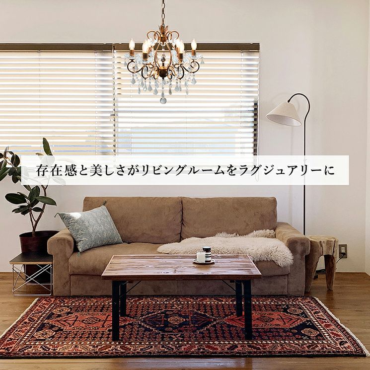 6灯 シャンデリア Succes (スュクセ) | 照明専門店 MU-RA Online