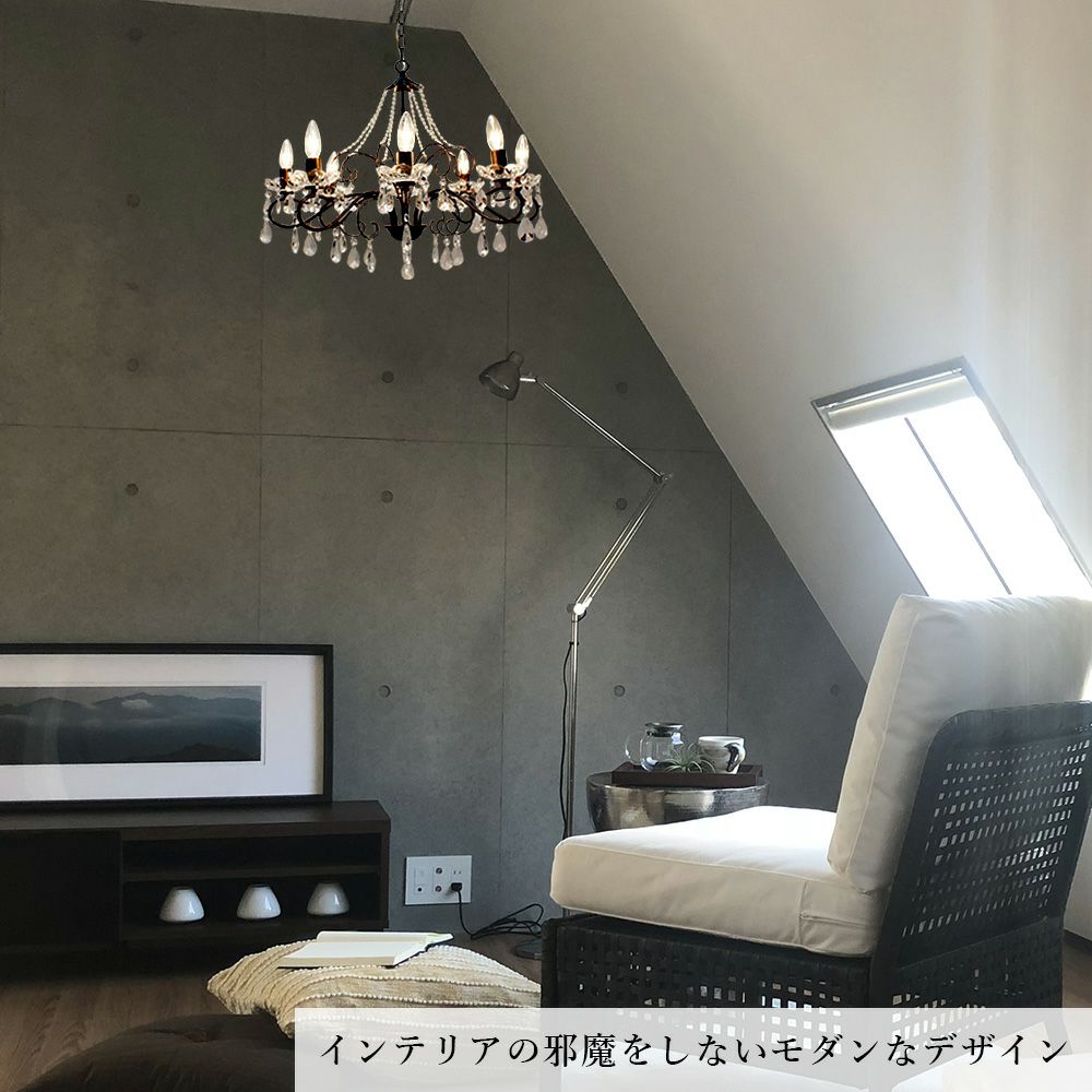 シャンデリア☆ 八角形のレトロデザインが素敵なシャンデリア DC6382 – 古福庵
