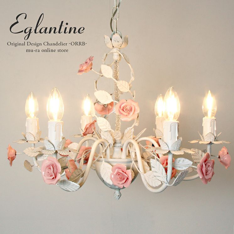 バラが美しい6灯シャンデリア タンドル