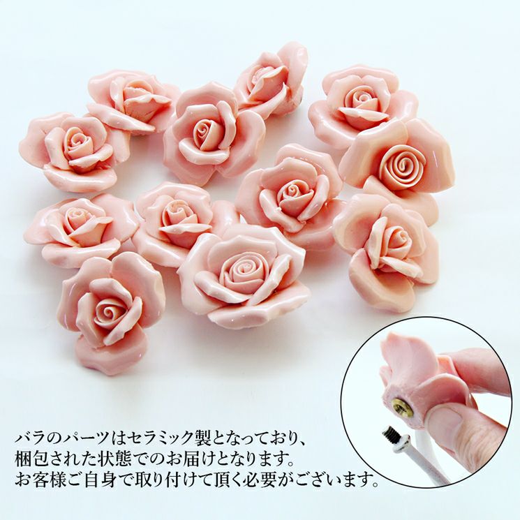 陶器製薔薇の花 薔薇の1灯シャンデリア　ピンク 1点もの 陶器製薔薇の花 薔薇の1灯シャンデリア ピンク 1点もの ライト・照明