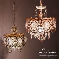 王冠を模したシャンデリア リュシエンヌ
