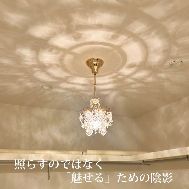 ルュシエンヌ　1灯 ミニシャンデリア　クリスタル 楽天市場】【 ミニクリスタルペンダント 】クリスタル