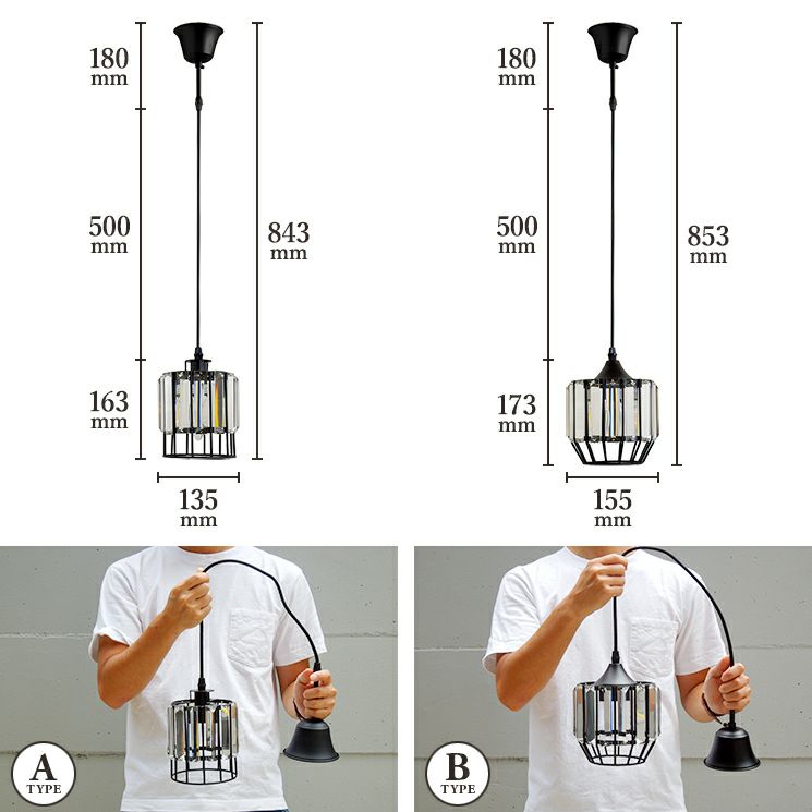 ペンダントライト ガラス