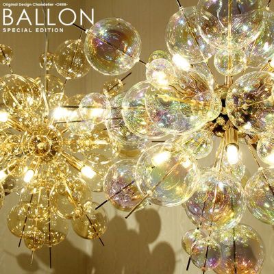 10灯 バブルシャンデリア BALLON (バロン) | 照明専門店 MU-RA Online