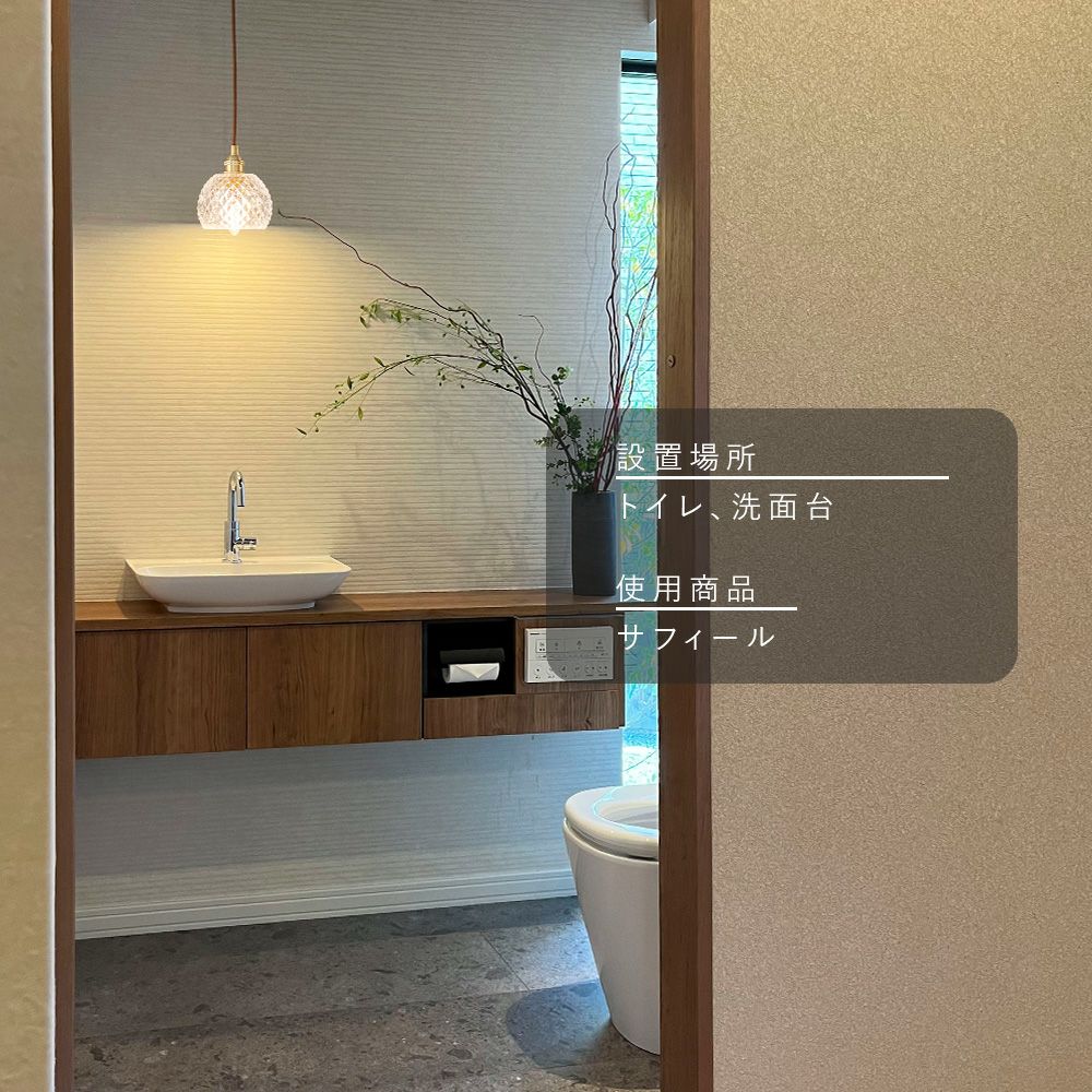 リリト ペンダントライト