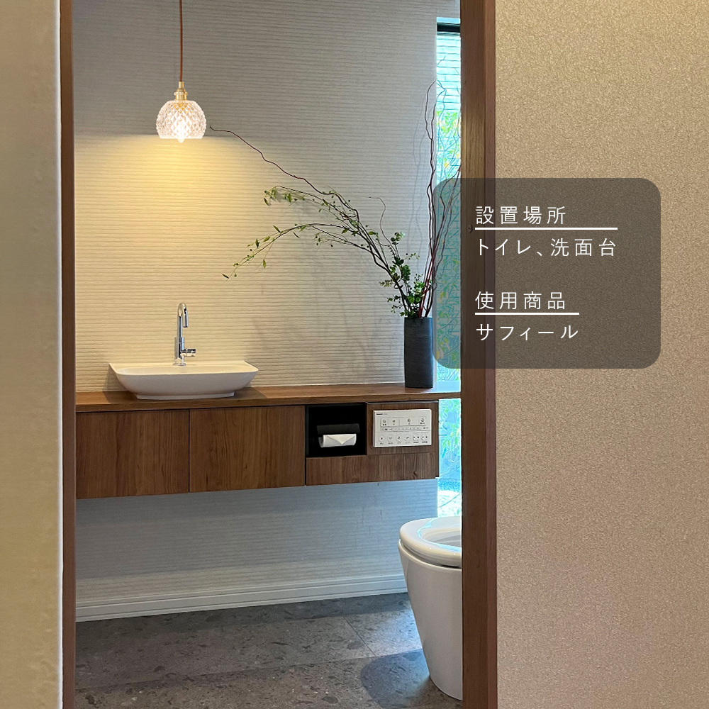 アミラ ペンダントライト