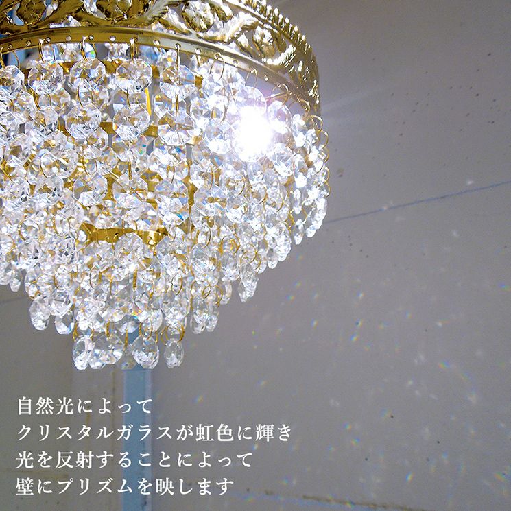 1灯 シャンデリア Empier (エンパイア) | 照明専門店 MU-RA Online Store