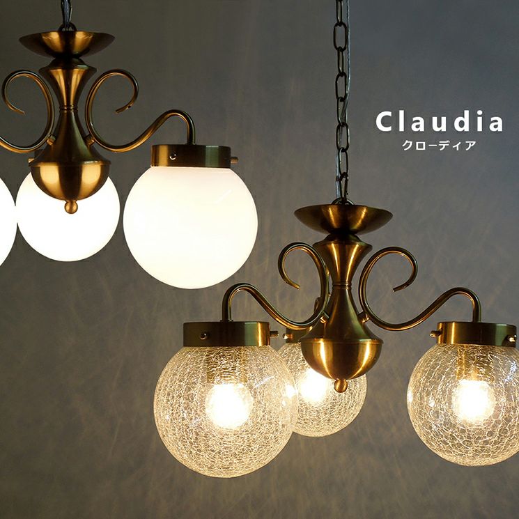 ミッドセンチュリーデザインの3灯ペンダントライト クローディア