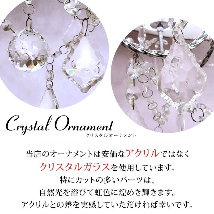 <a>【未使用に近い】アントイン シャンデリア 3灯 ゴールド アントイン シャンデリア 3灯 ゴールド | Francfranc（フラン