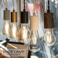 MU-RA ダクトレール ペンダントライト シンプル おしゃれ NUDE LAMP ヌードランプ