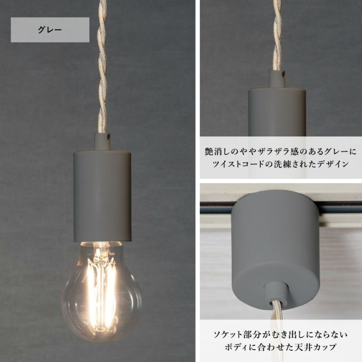 2個セット✨クリスタル　ペンダントライト　ダクトレール用 61MP+9xN+HL._UF894,1000_QL80_.jpg