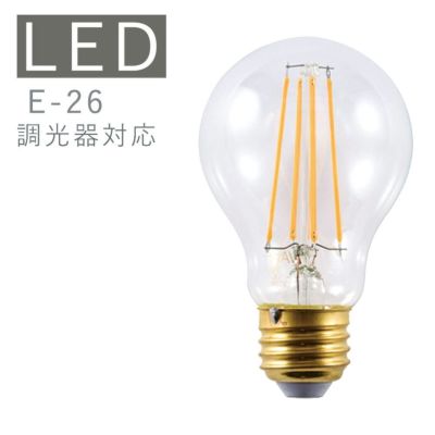 電球 | 照明専門店 MU-RA Online Store