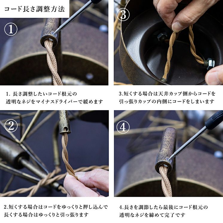 3灯 ペンダントライト Estre3 (エストレ3) | 照明専門店 MU-RA Online