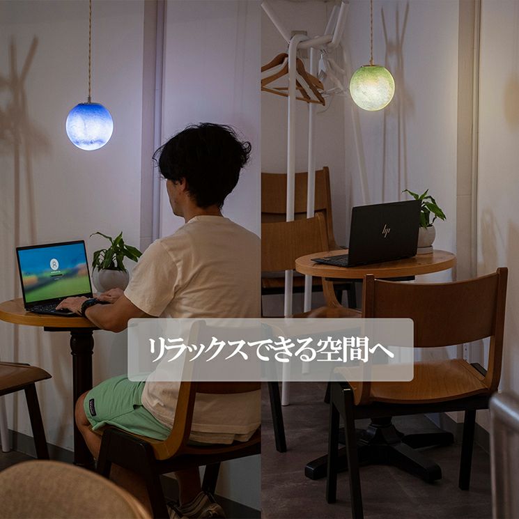 1灯 ペンダントライト 天然石と惑星 | 照明専門店 MU-RA Online