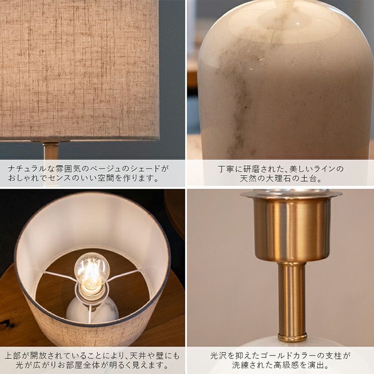 1点限り【美品】天然大理石×クリスタル調 テーブルランプ 高級インテリア Amazon.co.jp : クリスタルランプ LED テーブルランプ おしゃれ