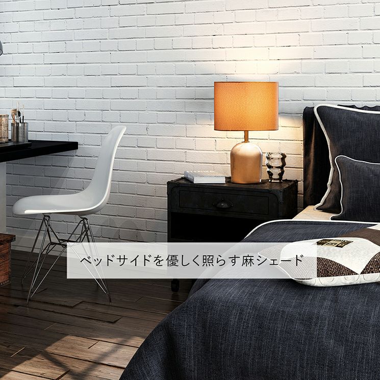 1灯 大理石 テーブルランプ セレーネ (Selene) | 照明専門店 MU-RA