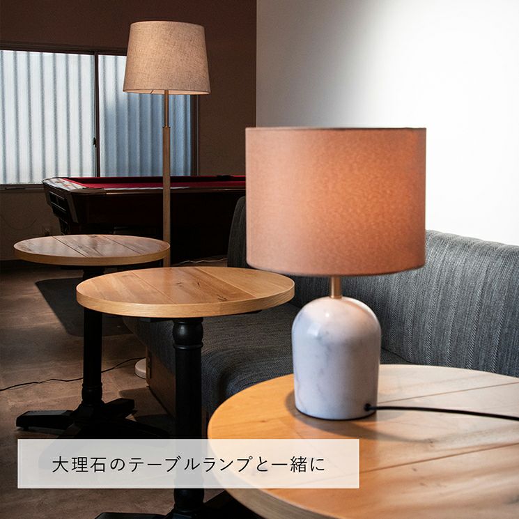 大理石ランプスタンド 最終価格 1灯 大理石 フロアライト セレーネ (Selene) | 照明専門店 MU-RA