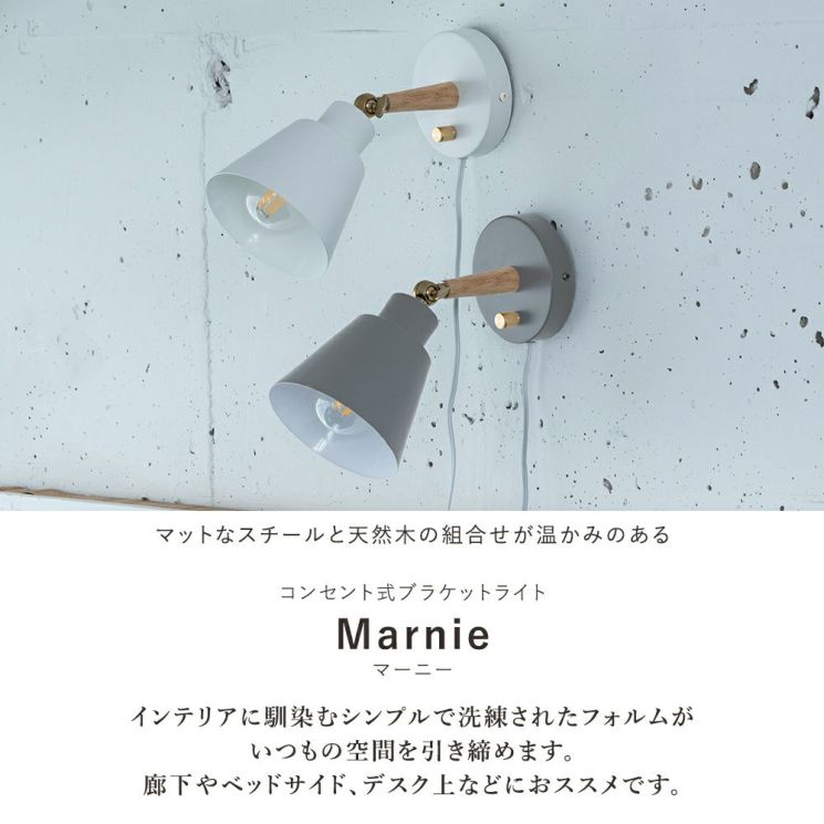 最終値下げ、未使用Mark&Lona Contact Micro フリースL