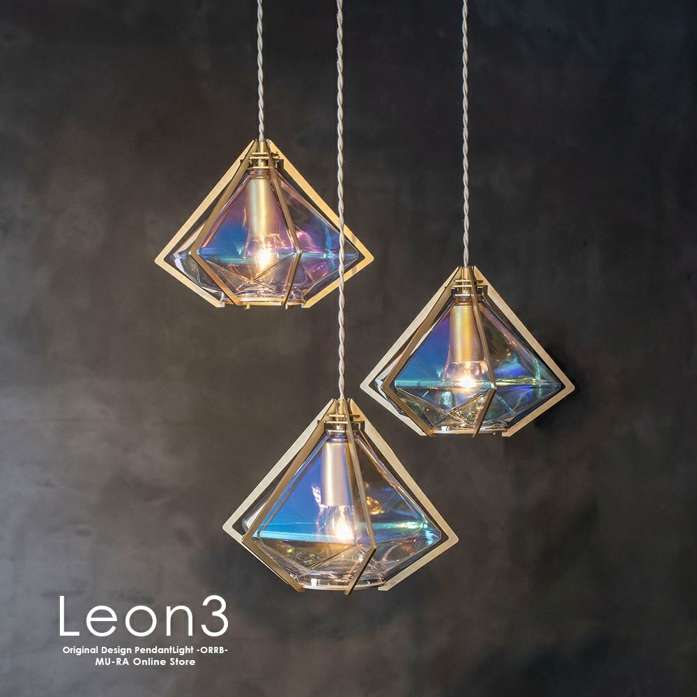 リバースダイヤモンドを3灯散りばめたペンダントライト レオン3
