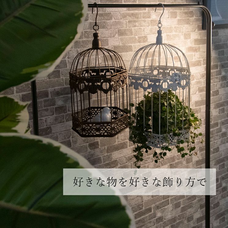 アイアンバードケージ ヘキサゴンM 2Pセット 鳥かご 鳥籠 インテリア