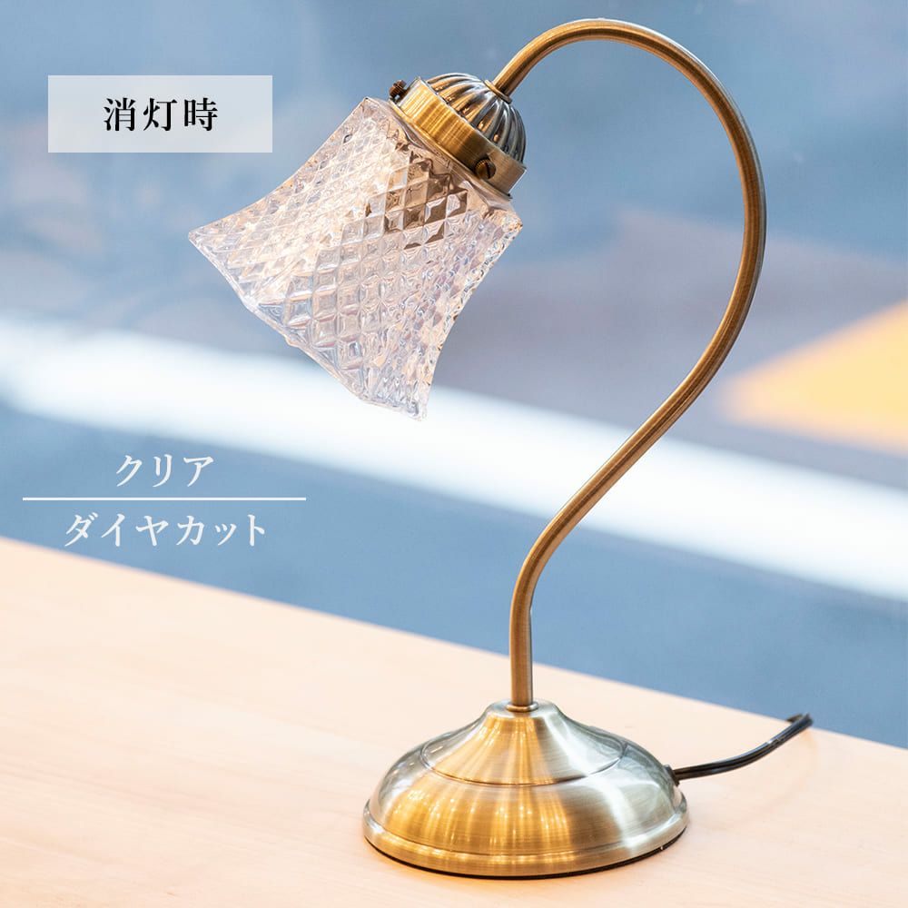 LED電球式タッチセンサーテーブルランプ