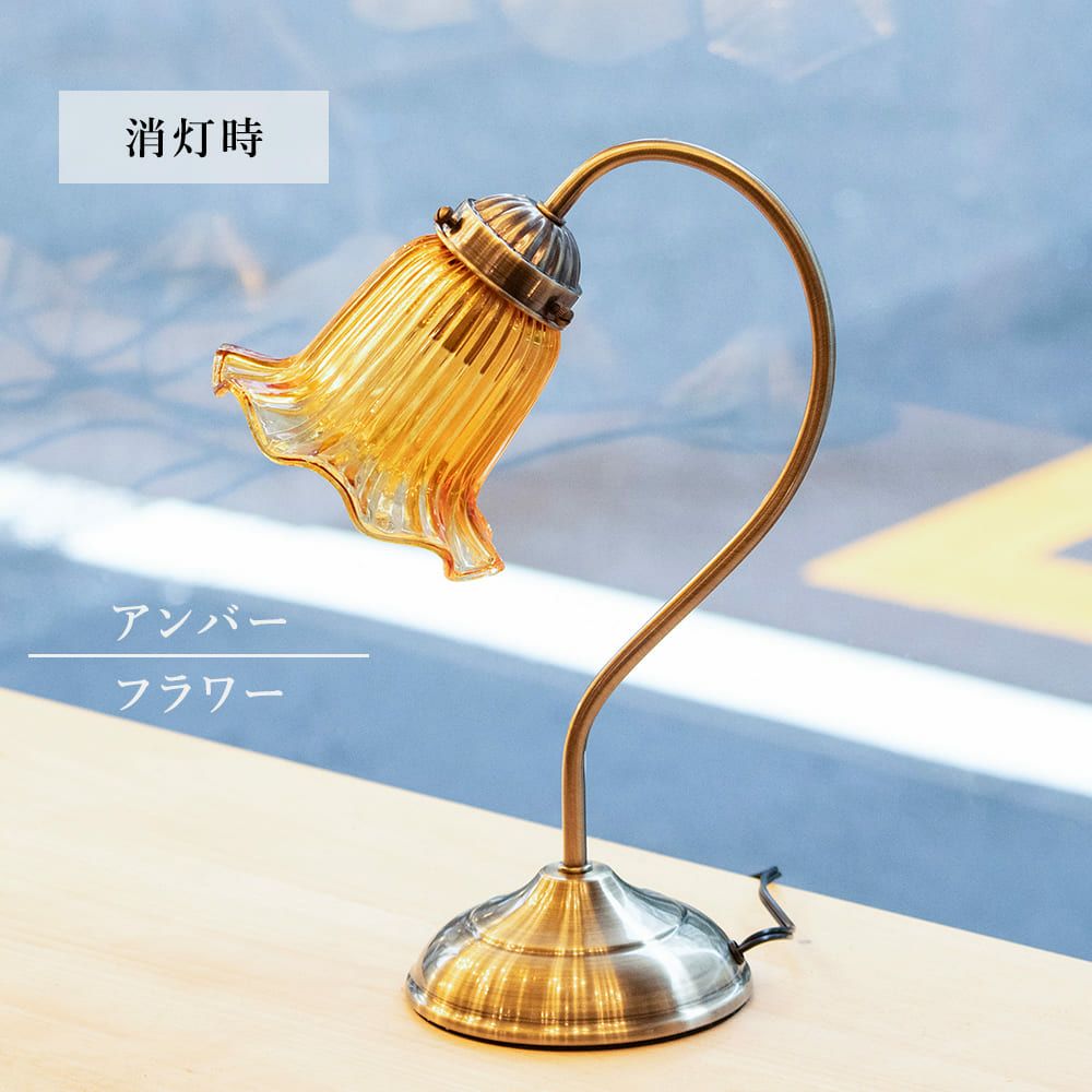 LED電球式タッチセンサーテーブルランプ