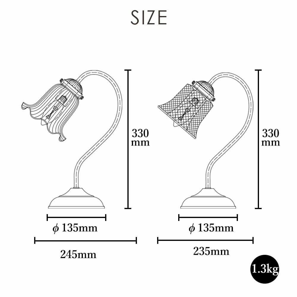 LED電球式タッチセンサーテーブルランプ