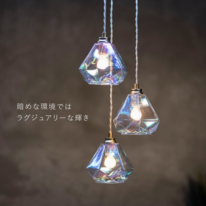 モダンな3灯ペンダントライト 3灯 ペンダントライト Leon mini Spiral レオンミニ スパイラル
