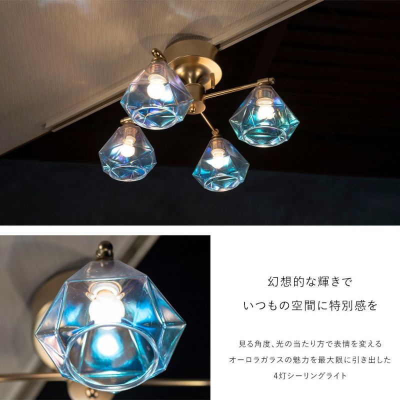 めておら　ランダムリングライト　Lapis 4点 めておら ランダムリングライト Lapis らぴす｜Yahoo!フリマ（旧