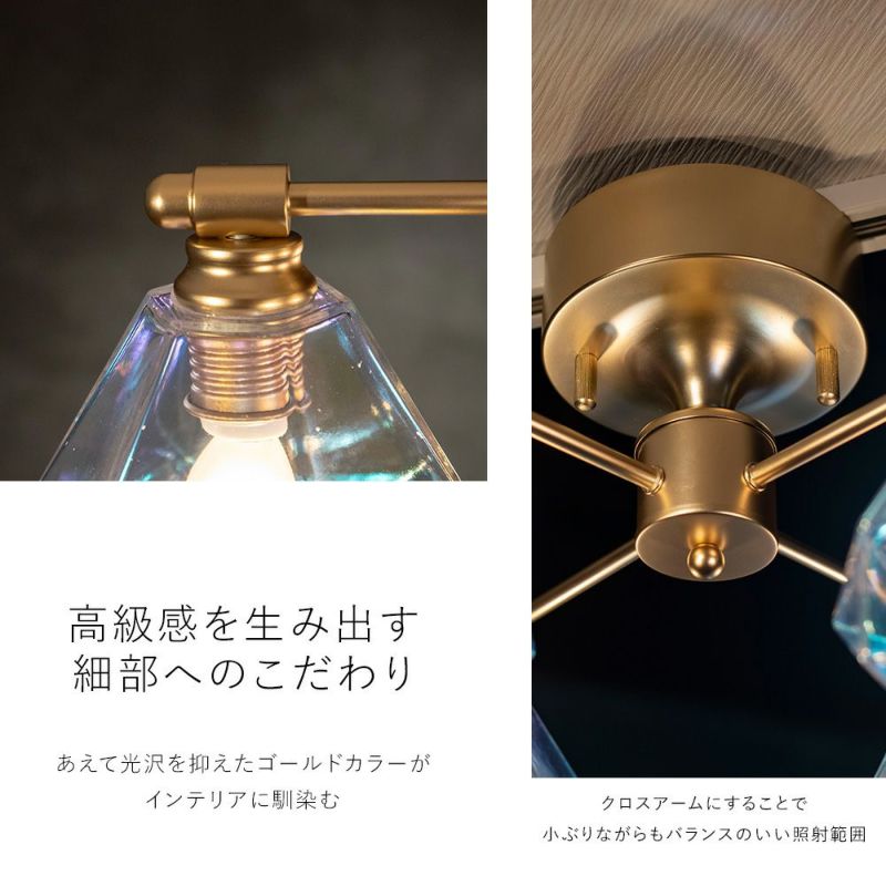 Leon MINI 4 - cross シーリングライト 4灯 シーリングライト Leon mini Cross レオンミニ クロス
