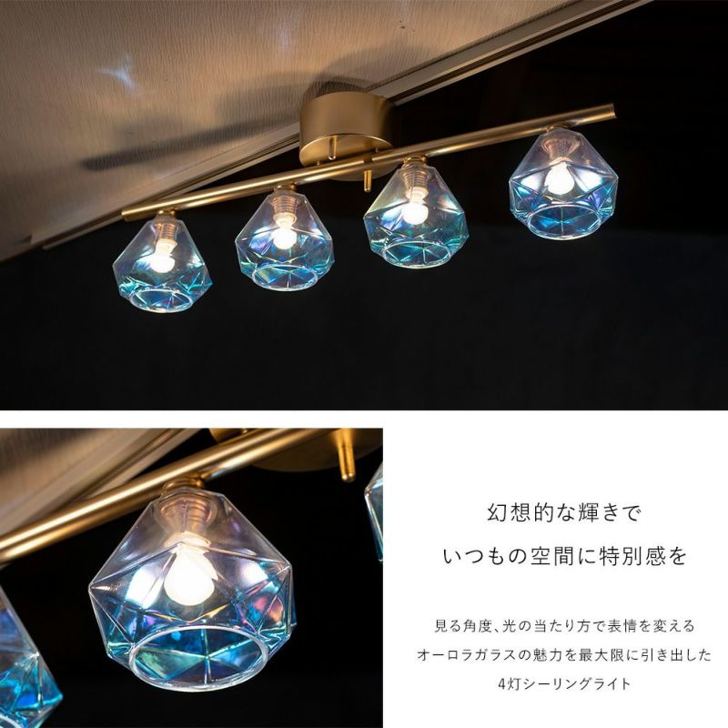 4灯 シーリングライト Leon mini Straight レオンミニ