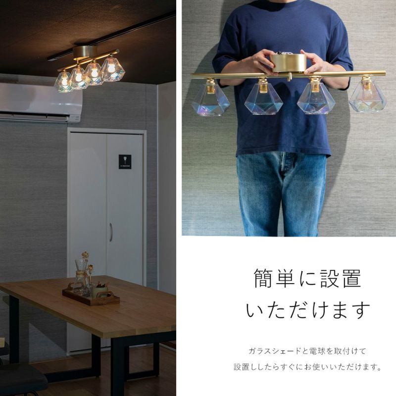 Leon MINI 4 - straight シーリングライト 楽天市場】Leon mini Straight レオンミニ ストレート