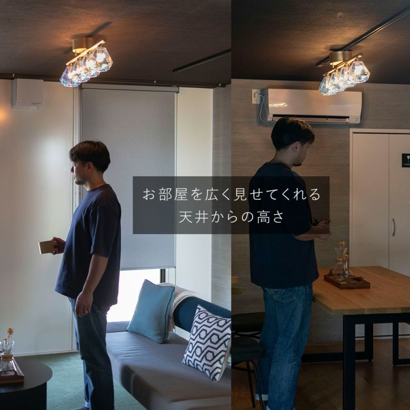 Leon MINI 4 - straight シーリングライト 4灯 シーリングライト Leon mini Straight レオンミニ ストレート