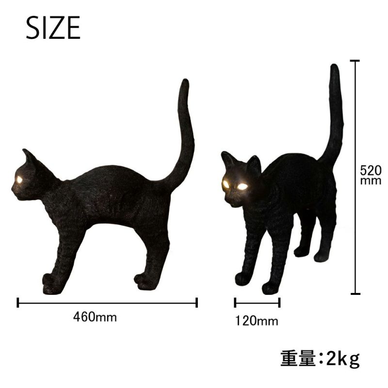 猫のランプ　猫　照明 Amazon.co.jp : ZKLiLi ナイトライト かわいい猫育児用ライト