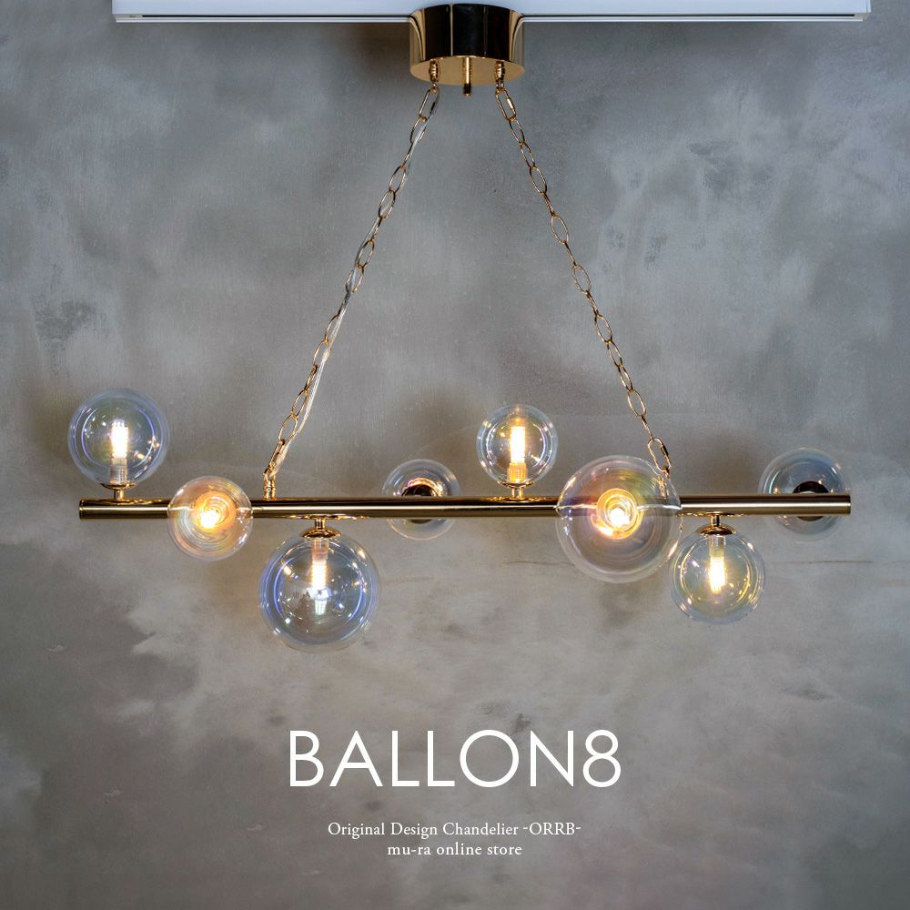 Baron バロン ペンダントライト とんがり コッパー 