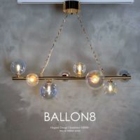 ダイニングに合うシャボン玉のような8灯ペンダントライト バロン8
