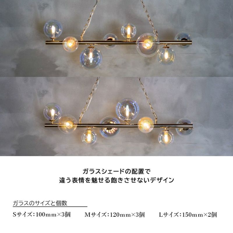 BALLON8 ゴールド シャンデリア LED付き BALLON8 ゴールド シャンデリア LED付き 楽天市場】LED電球付属