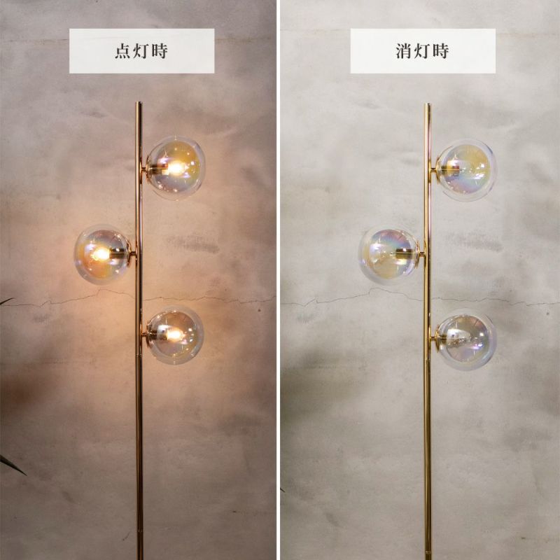 アッシュフォードフロアランプ ゴールド