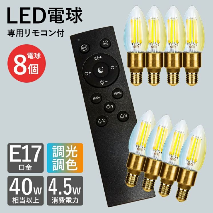 000000000821-14-l.jpg?t=